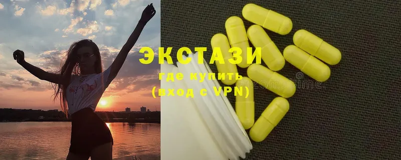 ЭКСТАЗИ 300 mg  дарнет шоп  Лиски 