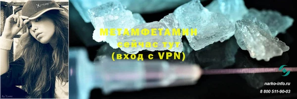 MDMA Козельск