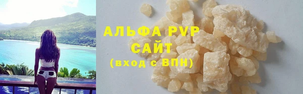 MDMA Козельск