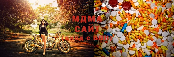 MDMA Козельск